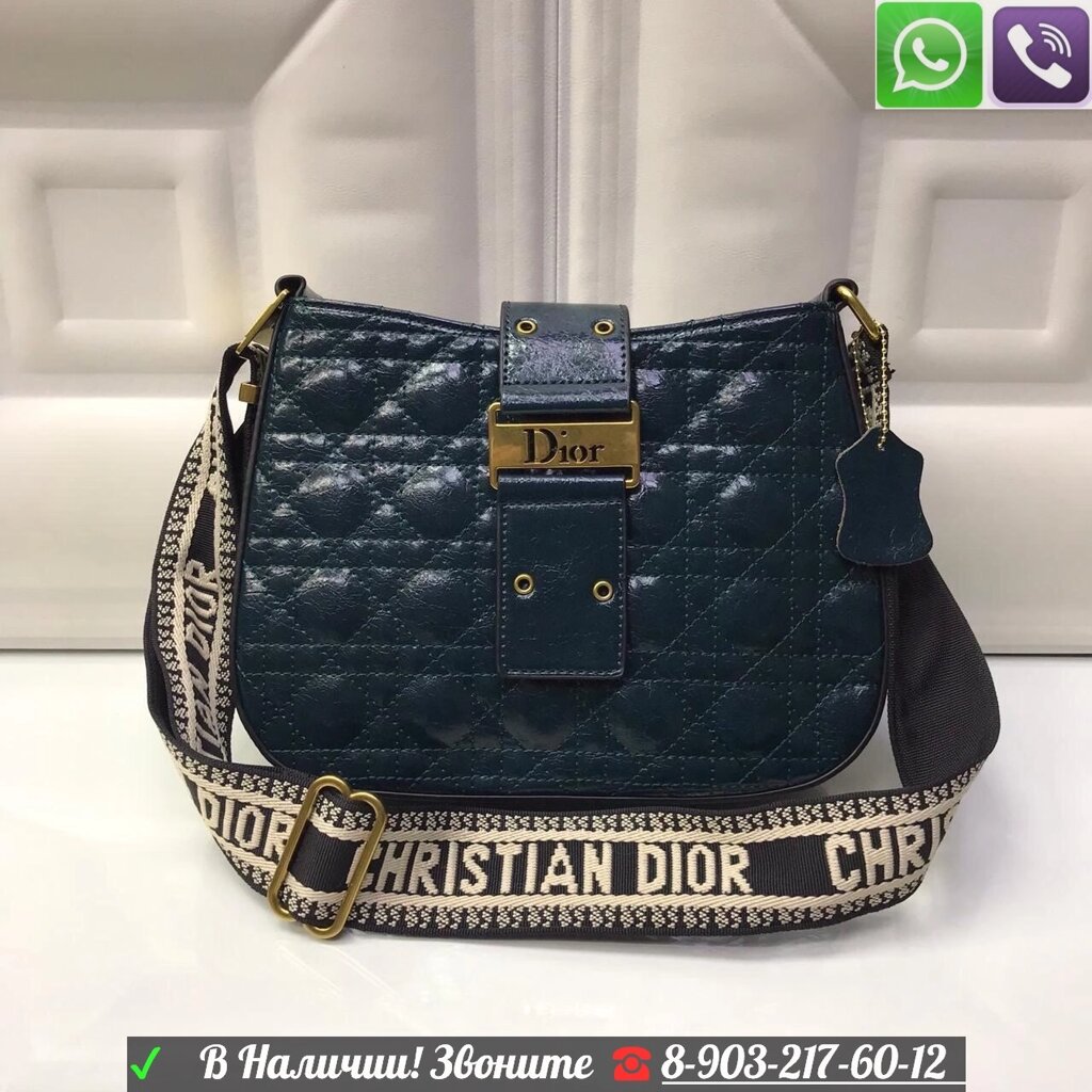 Сумка Christian Dior camp Messenger Oblique Диор на ремне Синий от компании Интернет Магазин брендовых сумок и обуви - фото 1