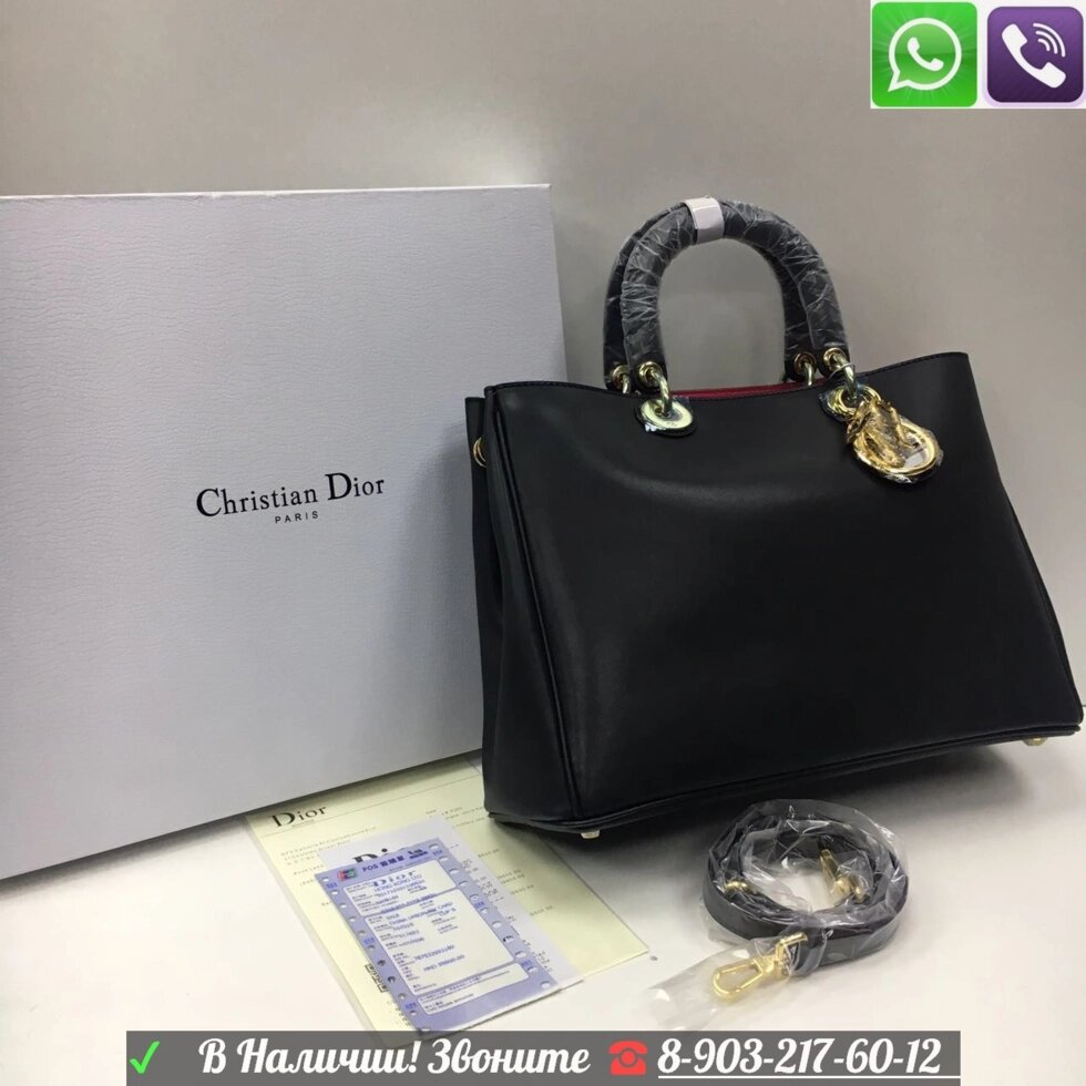 Сумка Christian Dior CD Diorissimo Диориссимо от компании Интернет Магазин брендовых сумок и обуви - фото 1