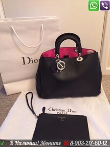 Сумка Christian Dior Diorissimo CD