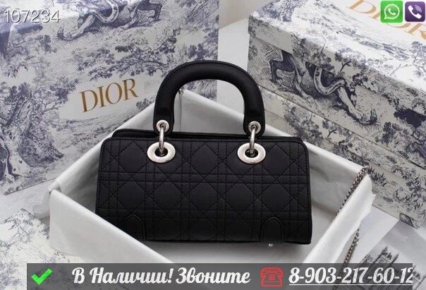 Сумка Christian Dior Horizontal Lady Dior черная от компании Интернет Магазин брендовых сумок и обуви - фото 1