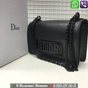 Сумка Christian Dior J'aDior с черной фурнитурой