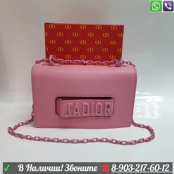 Сумка Christian Dior J'ADior от компании Интернет Магазин брендовых сумок и обуви - фото 1