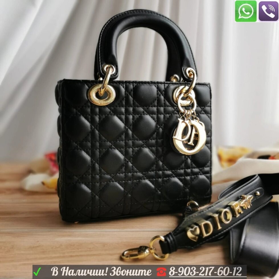 Сумка Christian Dior Lady Dior черная от компании Интернет Магазин брендовых сумок и обуви - фото 1