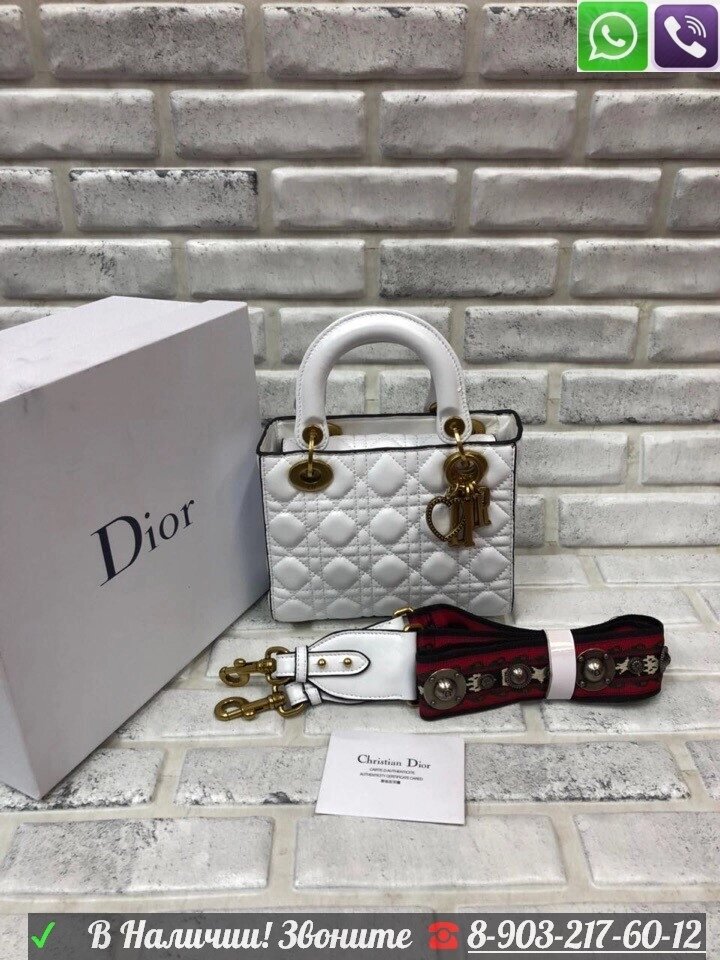 Сумка Christian Dior Lady Диор Леди мини Белый от компании Интернет Магазин брендовых сумок и обуви - фото 1