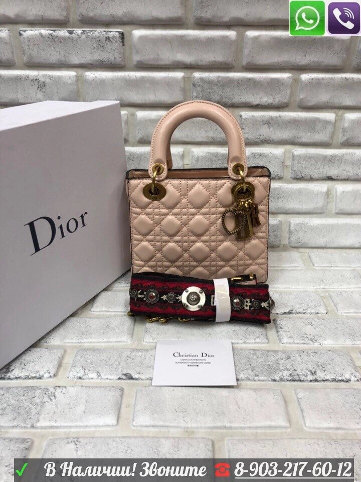 Сумка Christian Dior Lady Диор Леди мини Пудровый от компании Интернет Магазин брендовых сумок и обуви - фото 1