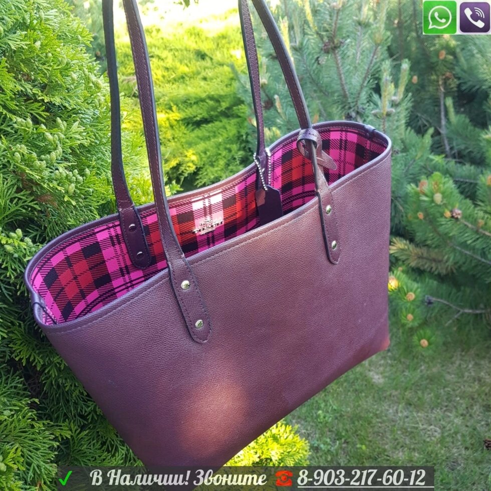 Сумка Coach shopper модель Tote Signature Розовая от компании Интернет Магазин брендовых сумок и обуви - фото 1