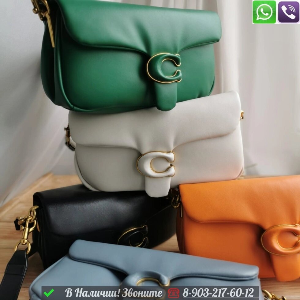 Сумка Coach Tabby зеленая от компании Интернет Магазин брендовых сумок и обуви - фото 1