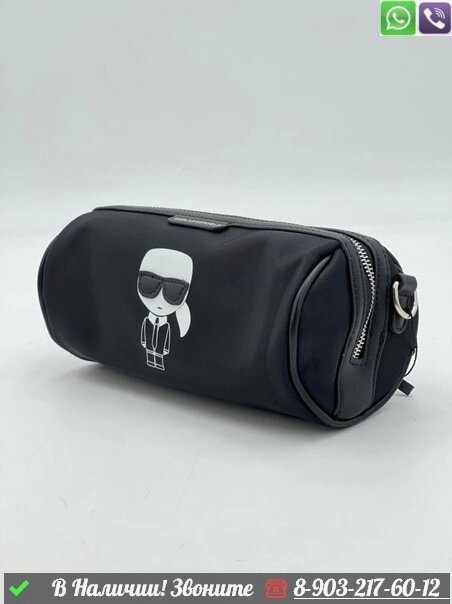 Сумка дафл Karl Lagerfeld Ikonik тканевая Черный от компании Интернет Магазин брендовых сумок и обуви - фото 1
