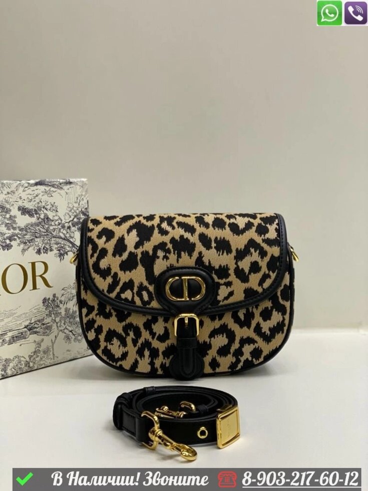 Сумка Dior Bobby леопардовая от компании Интернет Магазин брендовых сумок и обуви - фото 1