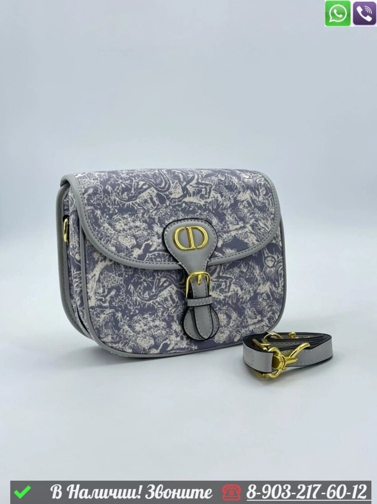 Сумка Dior Bobby серая от компании Интернет Магазин брендовых сумок и обуви - фото 1