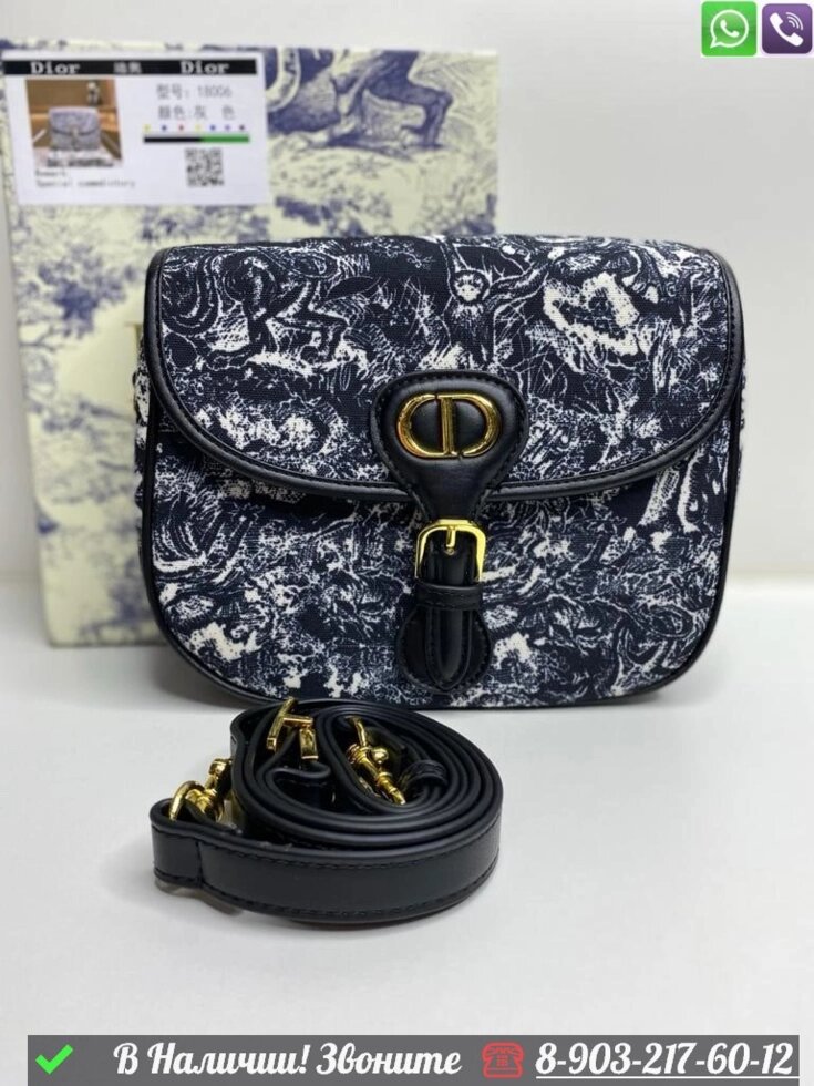 Сумка Dior Bobby от компании Интернет Магазин брендовых сумок и обуви - фото 1