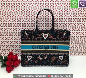 Сумка Dior Book Tote Диор Пляжная Большая