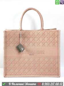 Сумка Dior Book Tote пудровая