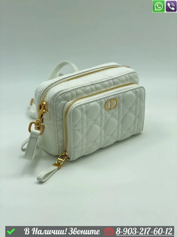 Сумка Dior Caro белая от компании Интернет Магазин брендовых сумок и обуви - фото 1