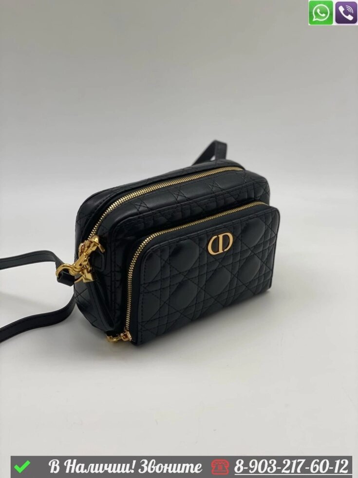 Сумка Dior Caro черная от компании Интернет Магазин брендовых сумок и обуви - фото 1