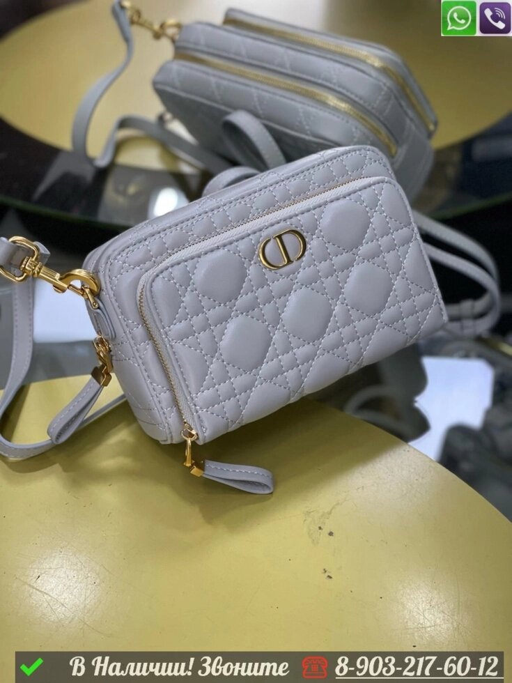 Сумка Dior Caro серая от компании Интернет Магазин брендовых сумок и обуви - фото 1