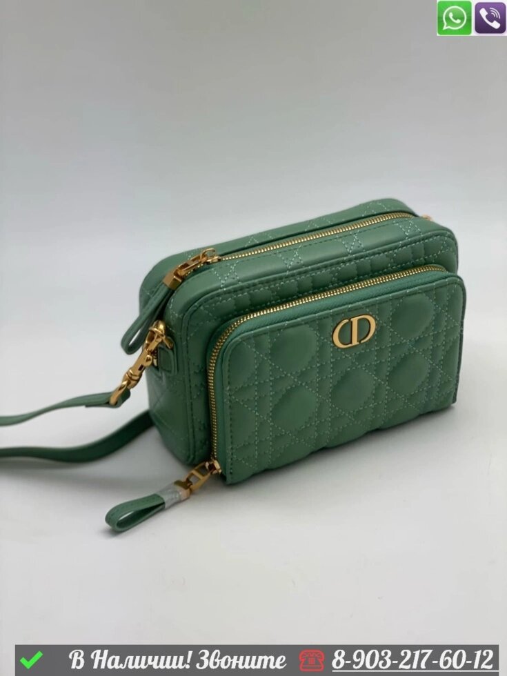 Сумка Dior Caro зеленая от компании Интернет Магазин брендовых сумок и обуви - фото 1