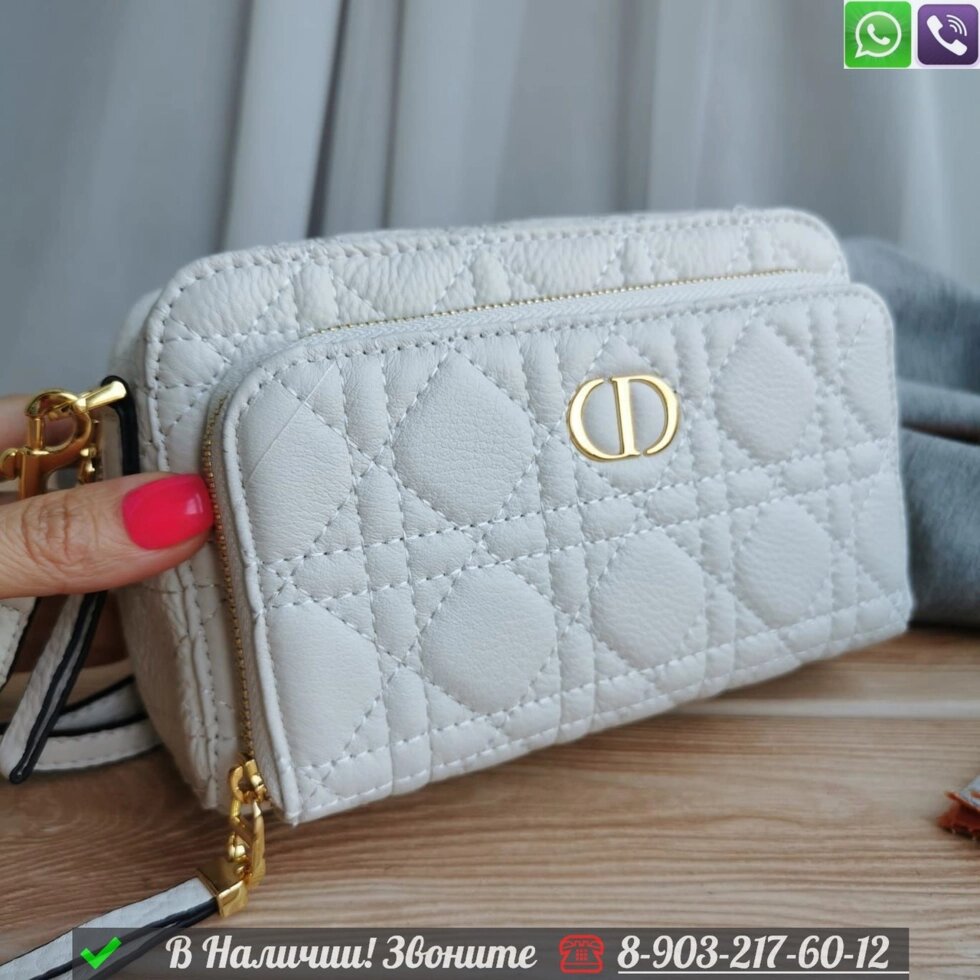 Сумка Dior Caro от компании Интернет Магазин брендовых сумок и обуви - фото 1