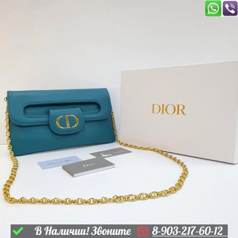 Сумка Dior Double от компании Интернет Магазин брендовых сумок и обуви - фото 1