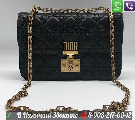 Сумка Dior Flap Dior Addict CD Cannage Диор c ремнем от компании Интернет Магазин брендовых сумок и обуви - фото 1