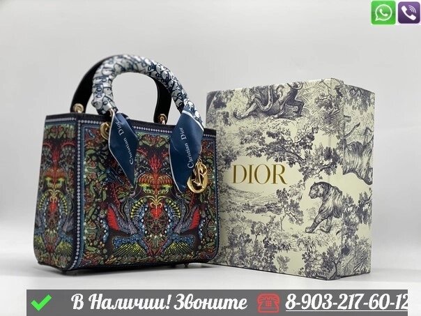 Сумка Dior Lady D Lite тканевая Синий от компании Интернет Магазин брендовых сумок и обуви - фото 1