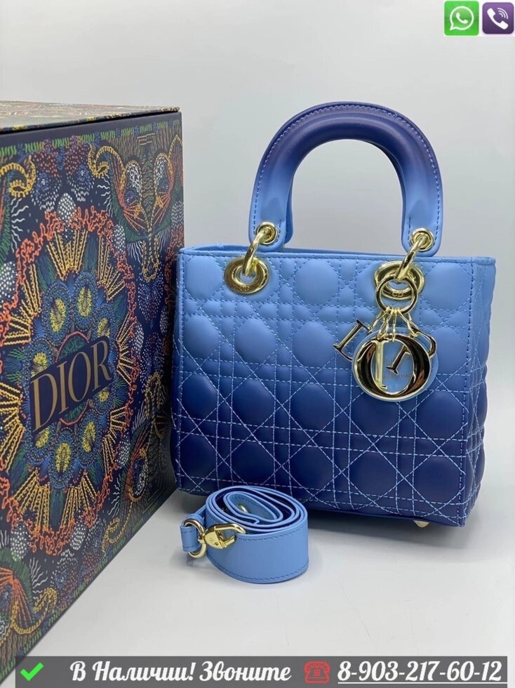 Сумка Dior Lady Dior от компании Интернет Магазин брендовых сумок и обуви - фото 1