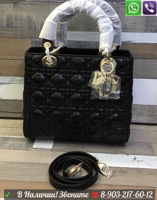 Сумка Dior Lady с золотой фурнитурой от компании Интернет Магазин брендовых сумок и обуви - фото 1