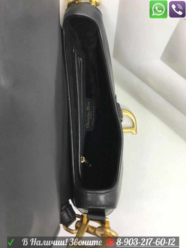 Сумка Dior oblique saddle bag Диор клатч от компании Интернет Магазин брендовых сумок и обуви - фото 1