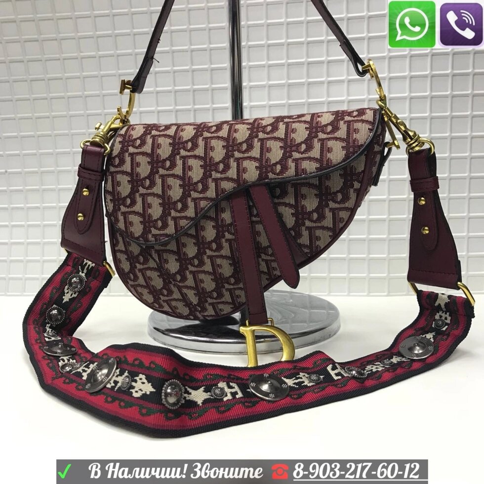 Сумка Dior Saddle Бордовая Monogram Canvas Oblique Диор от компании Интернет Магазин брендовых сумок и обуви - фото 1