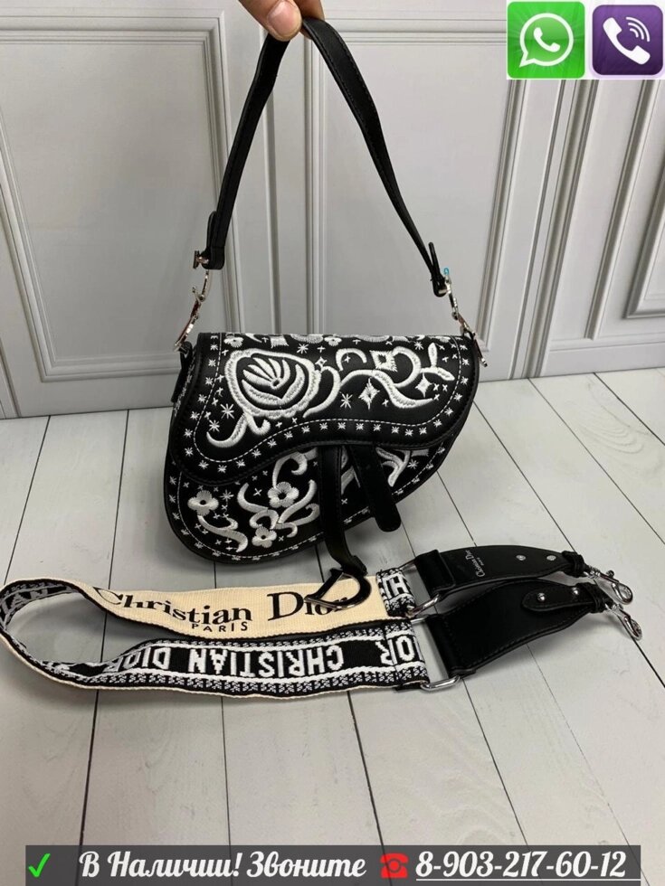 Сумка Dior Saddle Диор клатч с вышивкой от компании Интернет Магазин брендовых сумок и обуви - фото 1