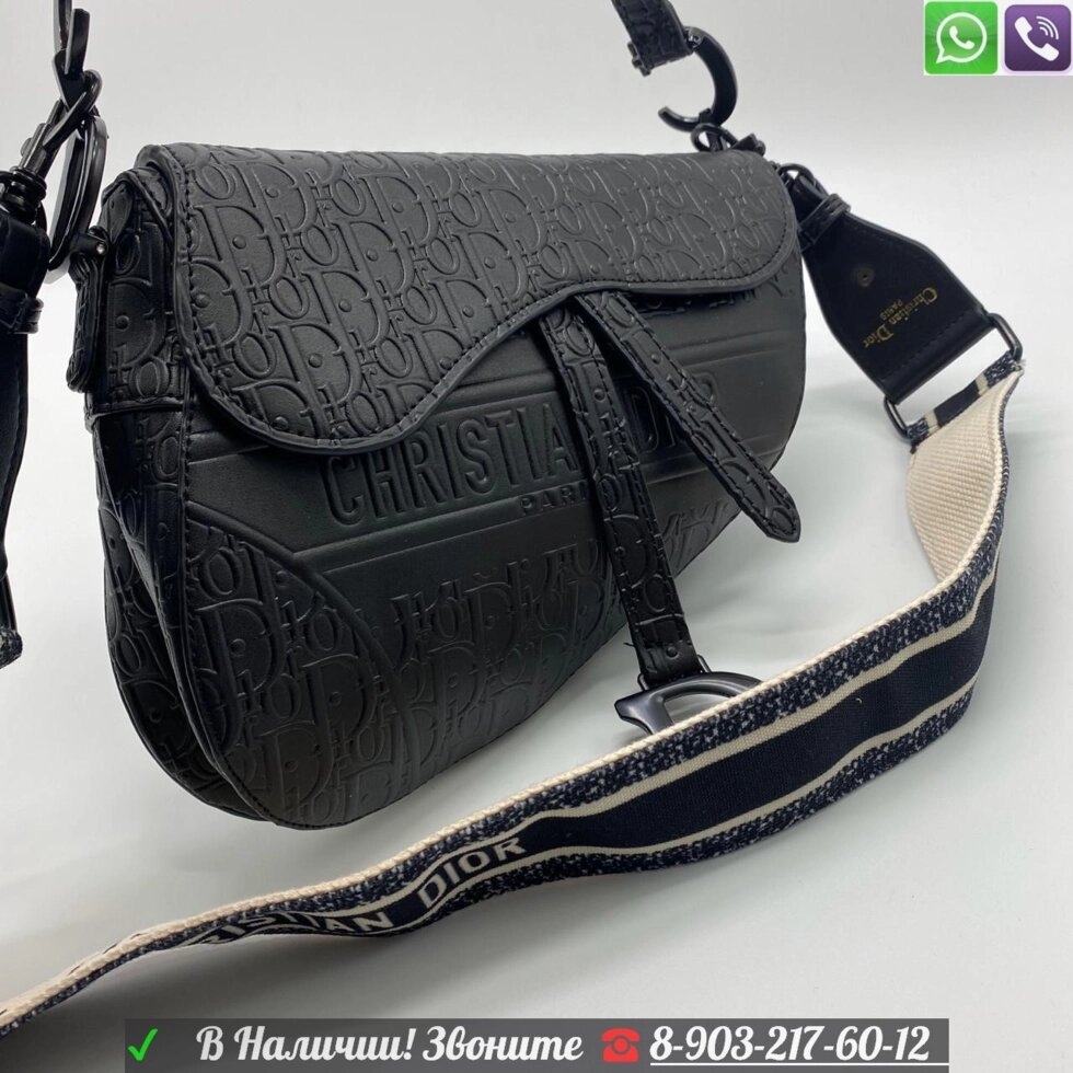 Сумка Dior SADDLE с узором черная от компании Интернет Магазин брендовых сумок и обуви - фото 1