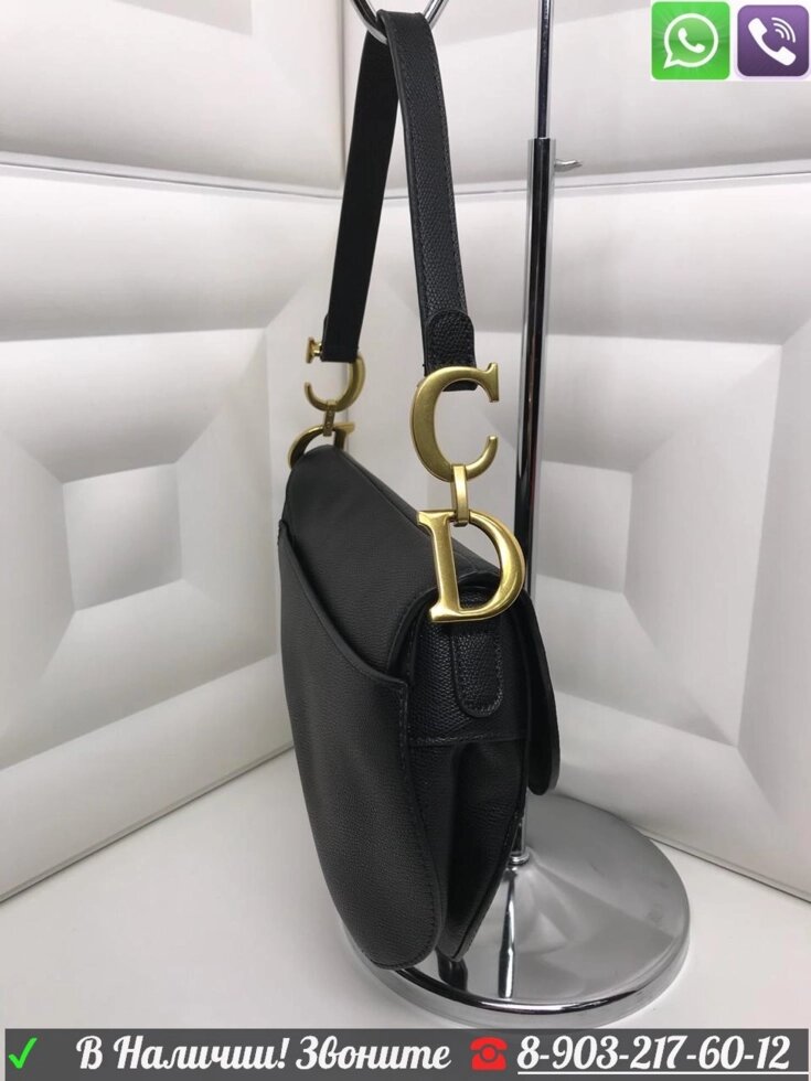 Сумка Dior saddle Saffiano Диор Седло клатч от компании Интернет Магазин брендовых сумок и обуви - фото 1