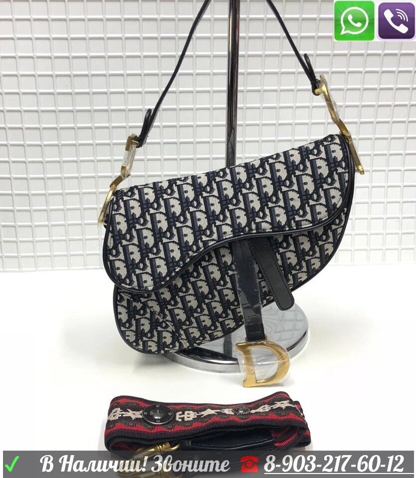 Сумка Dior Saddle в логотип тканевая от компании Интернет Магазин брендовых сумок и обуви - фото 1