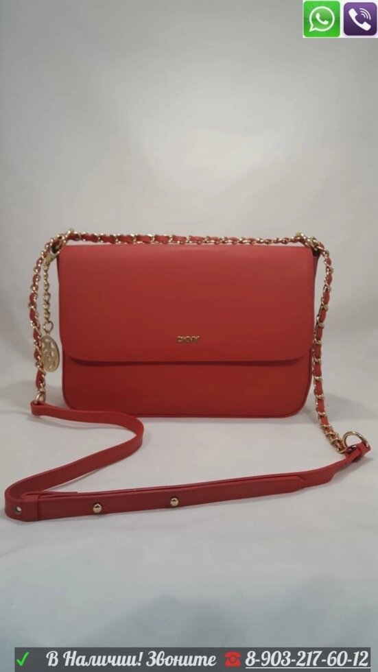 Сумка Dkny Donna Karan клатч на цепочке Красный от компании Интернет Магазин брендовых сумок и обуви - фото 1