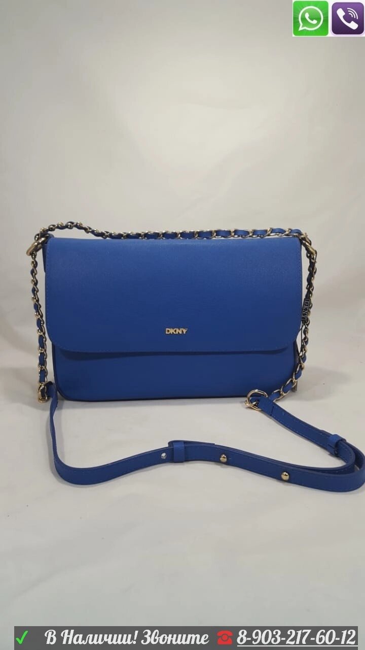 Сумка Dkny Donna Karan клатч на цепочке Синий от компании Интернет Магазин брендовых сумок и обуви - фото 1