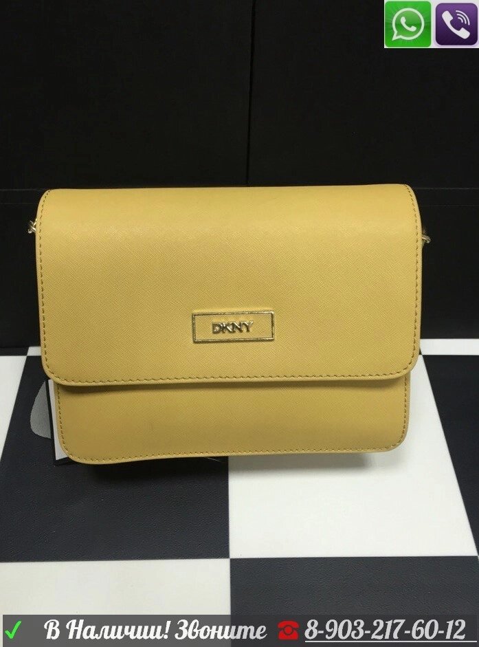 Сумка Donna Karan NY Донна Каран Клатч Серый ##от компании## Интернет Магазин брендовых сумок и обуви - ##фото## 1