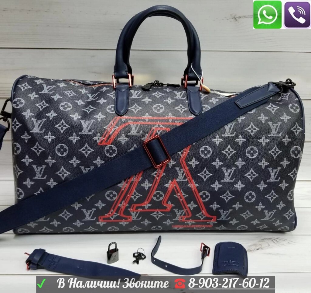 Сумка дорожная Louis Vuitton Keepall Bandouliere 50 Upside Down Monogram от компании Интернет Магазин брендовых сумок и обуви - фото 1