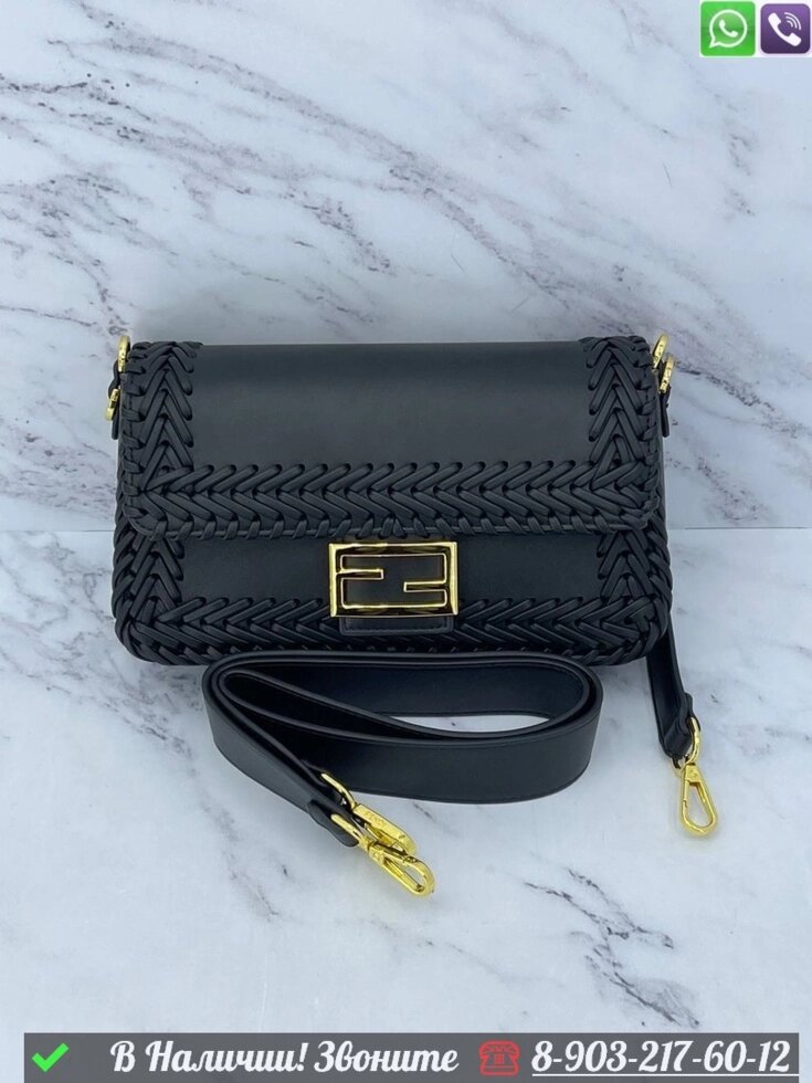 Сумка Fendi Baguette черная от компании Интернет Магазин брендовых сумок и обуви - фото 1
