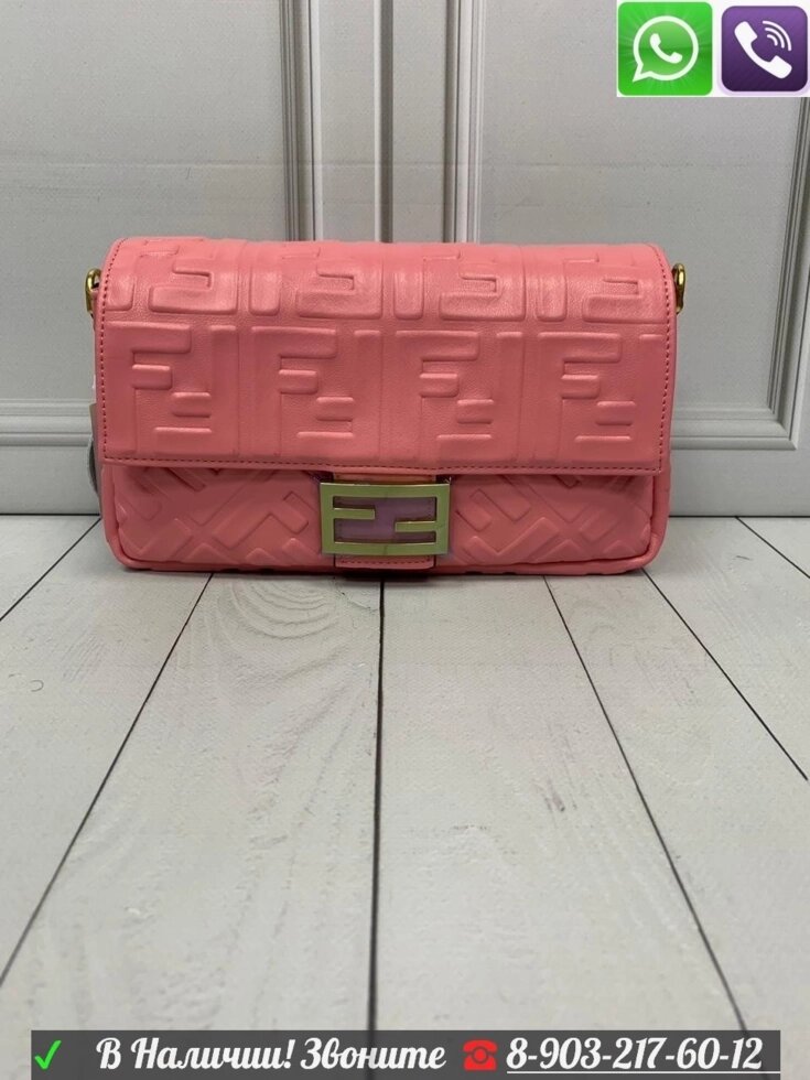 Сумка Fendi baguette Фенди клатч Розовый от компании Интернет Магазин брендовых сумок и обуви - фото 1