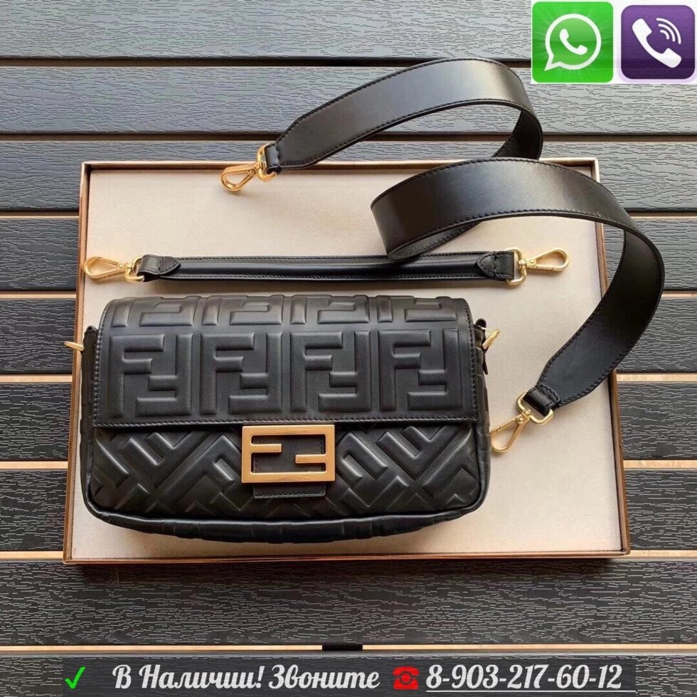 Сумка Fendi baguette Фенди клатч от компании Интернет Магазин брендовых сумок и обуви - фото 1