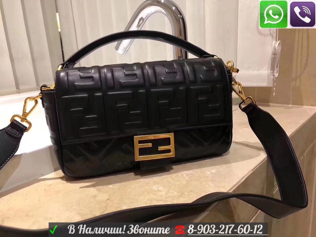 Сумка Fendi baguette клатч на ремне от компании Интернет Магазин брендовых сумок и обуви - фото 1