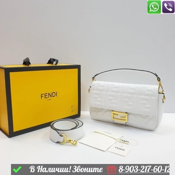 Сумка Fendi Baguette кожаная от компании Интернет Магазин брендовых сумок и обуви - фото 1