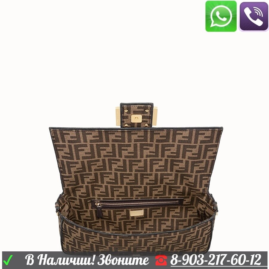 Сумка Fendi Baguette Large из ткани коричневого цвета от компании Интернет Магазин брендовых сумок и обуви - фото 1