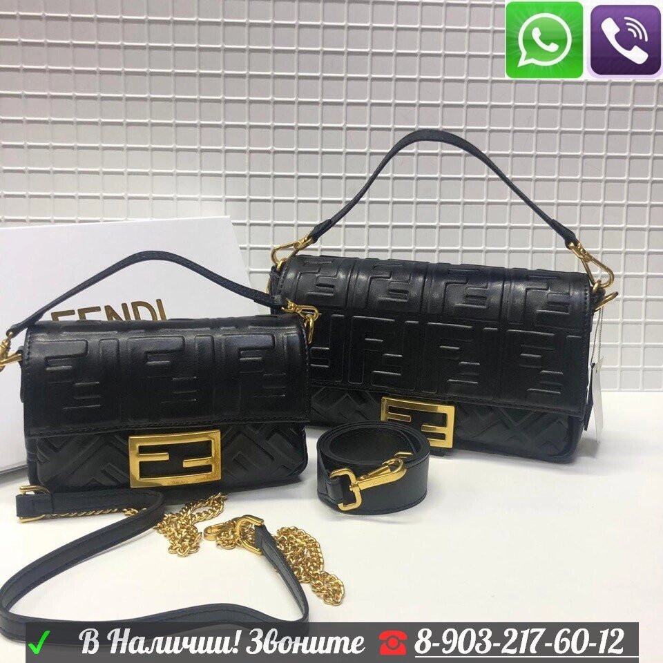 Сумка Fendi baguette Mini Фенди клатч с широким ремнем от компании Интернет Магазин брендовых сумок и обуви - фото 1