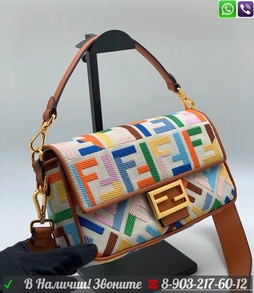 Сумка Fendi Baguette оранжевая тканевая с широким ремнем от компании Интернет Магазин брендовых сумок и обуви - фото 1