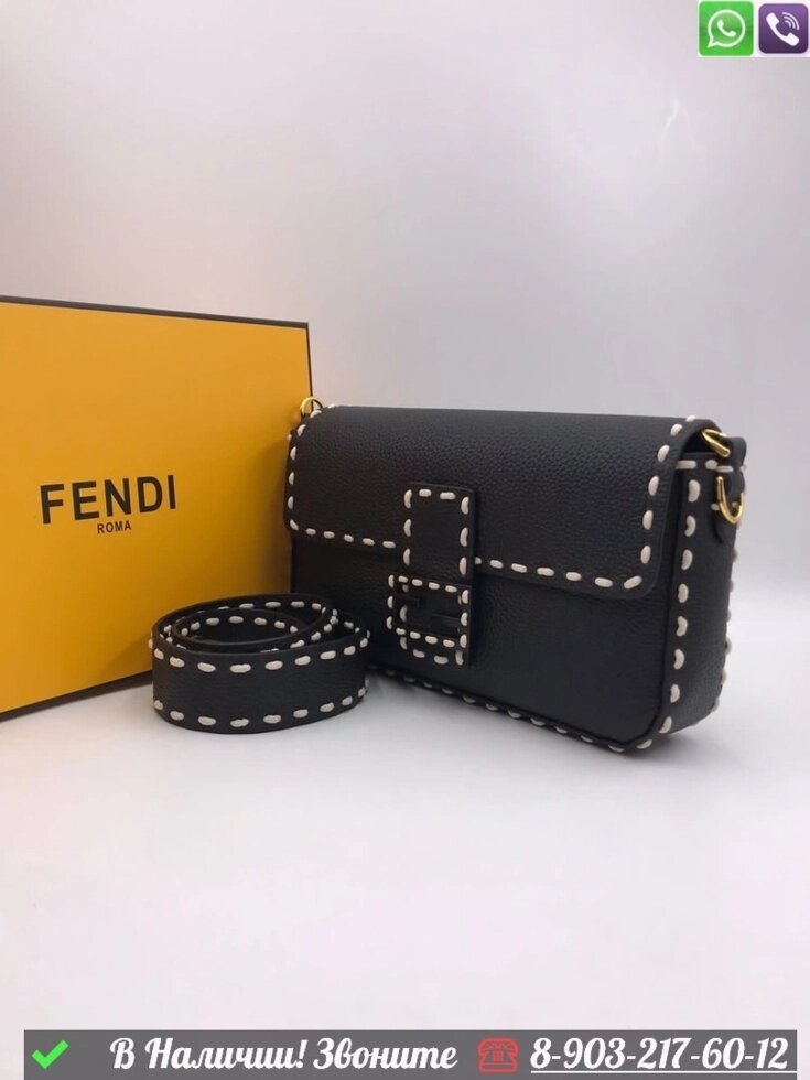 Сумка Fendi Baguette с белой строчкой Черный от компании Интернет Магазин брендовых сумок и обуви - фото 1