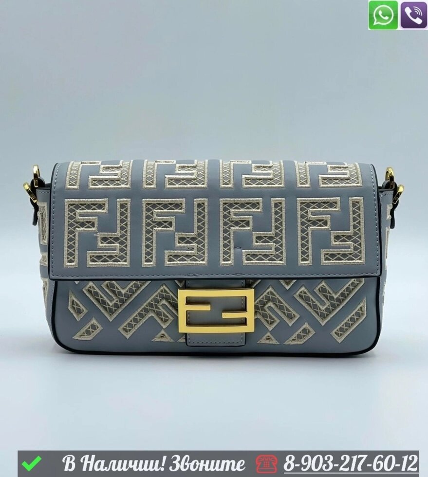 Сумка Fendi Baguette Серый от компании Интернет Магазин брендовых сумок и обуви - фото 1