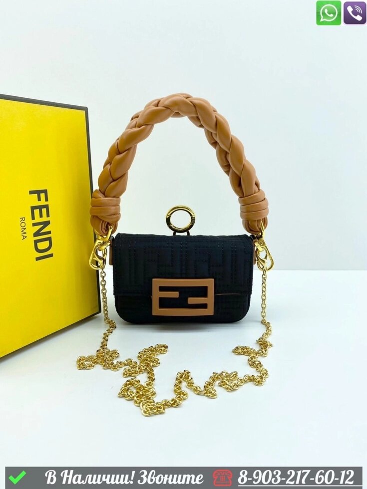 Сумка Fendi Baguette тканевая Черный от компании Интернет Магазин брендовых сумок и обуви - фото 1