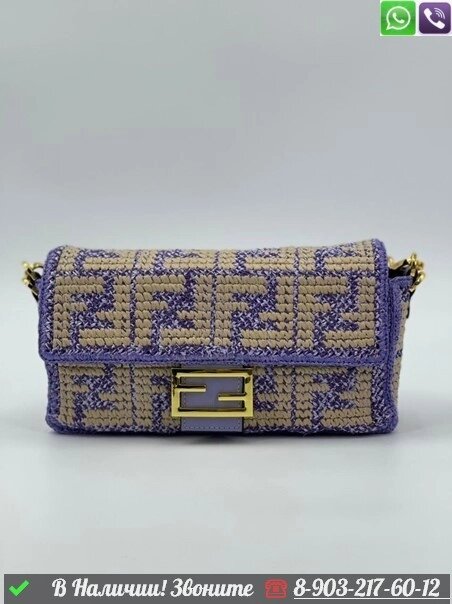 Сумка Fendi Baguette тканевая с логотипом от компании Интернет Магазин брендовых сумок и обуви - фото 1