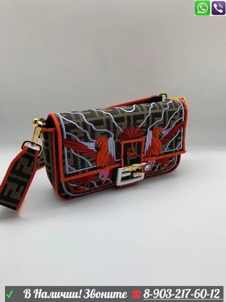 Сумка Fendi Baguette тканевая с вышивкой от компании Интернет Магазин брендовых сумок и обуви - фото 1
